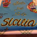 Feriehus Nake Residenza Artistica *