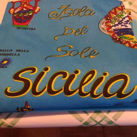 Holiday home Nake Residenza Artistica *